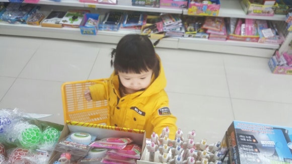 수산문구사 이미지