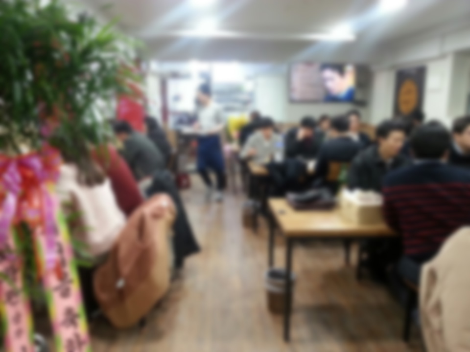 하하공덕점 이미지