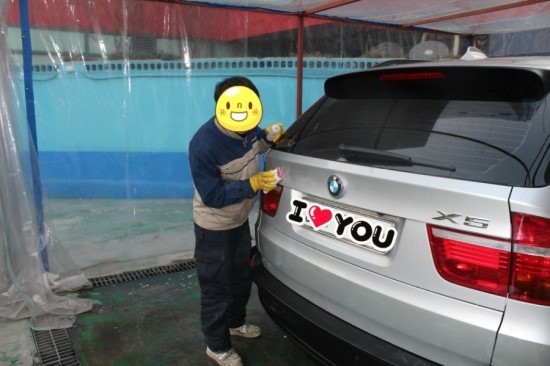 오토샤인 이미지