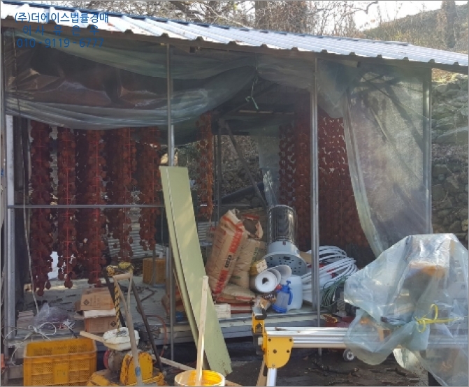 상촌면궁촌리 이미지