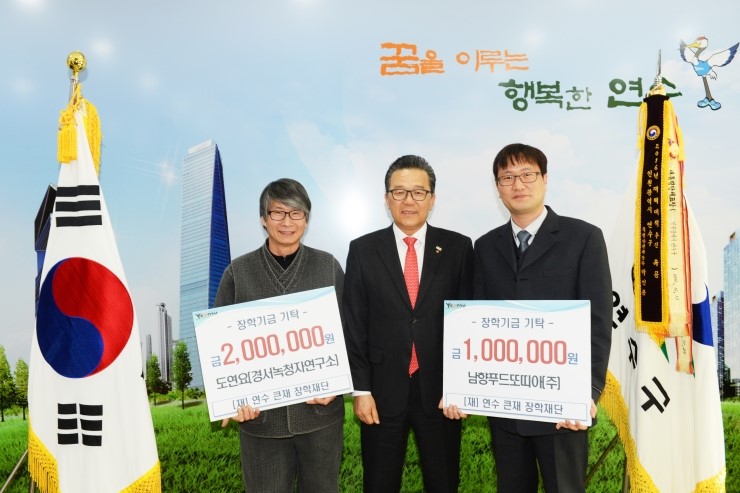 남향푸드또띠아(주) 이미지