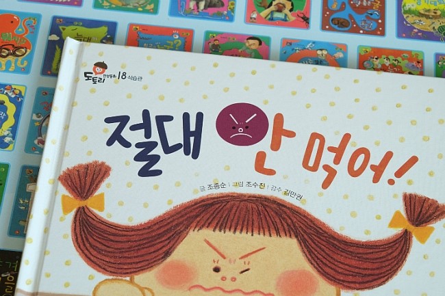 아람미용실 이미지
