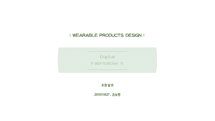 컨셉디자인 이미지