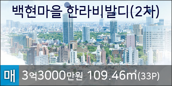 동백삼성내과의원 이미지