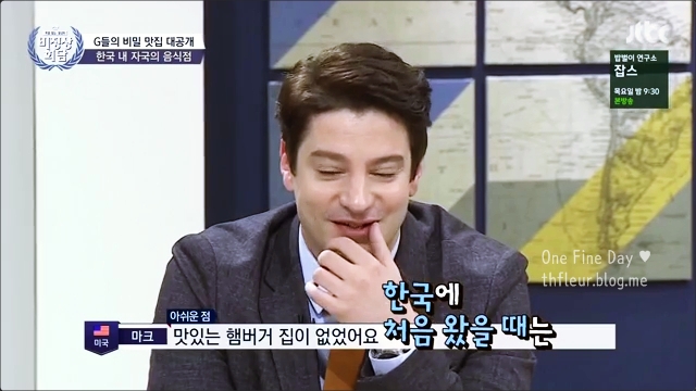 헬로버거 이미지