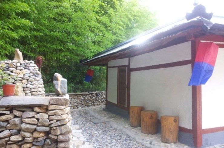 소꿉천지 이미지