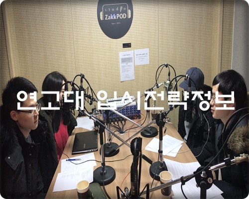 희빵 이미지
