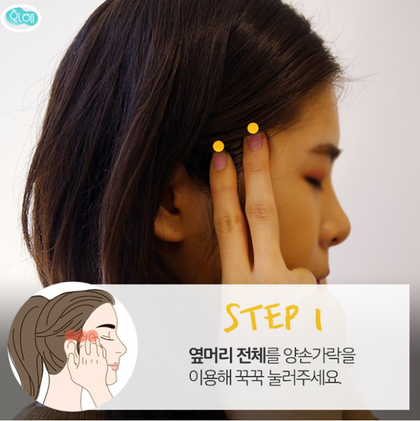 퀸즈헤나 두피 이미지