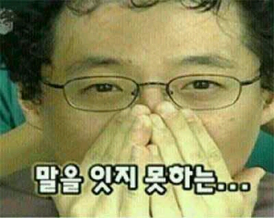 안티클리셰 이미지