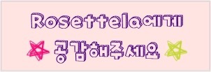 씨유통 이미지
