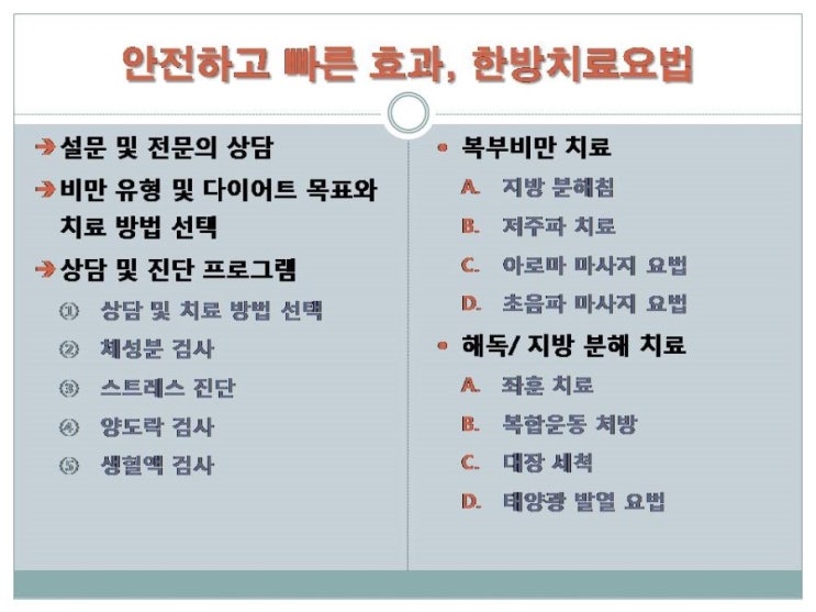 기호 이미지