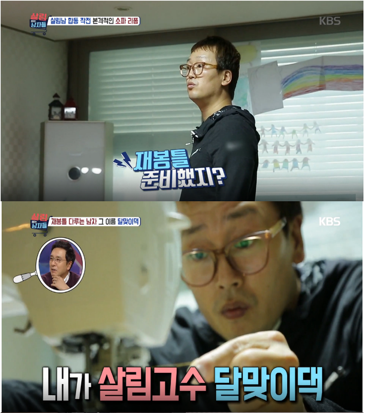 부라더미싱 이미지