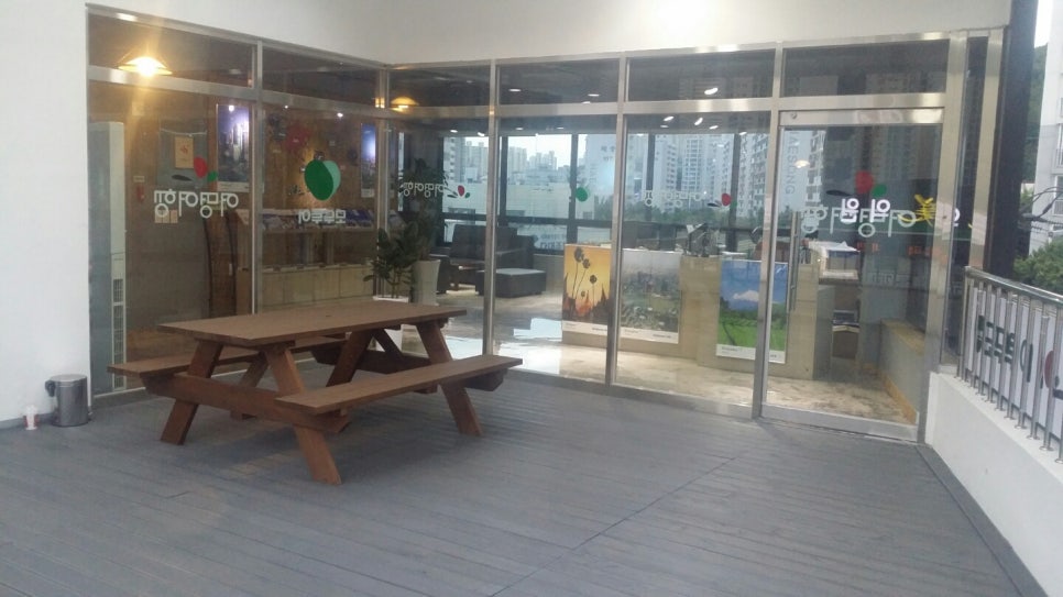 신평여행사 이미지