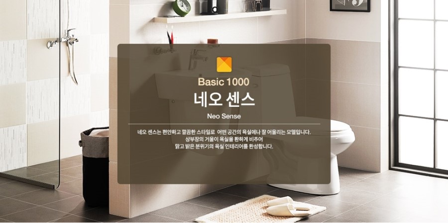 대림인테리어디자인 이미지