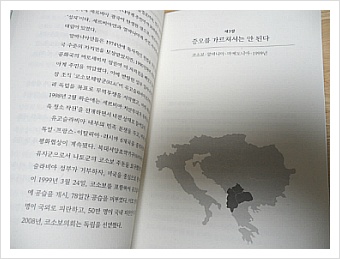 희망토토 이미지