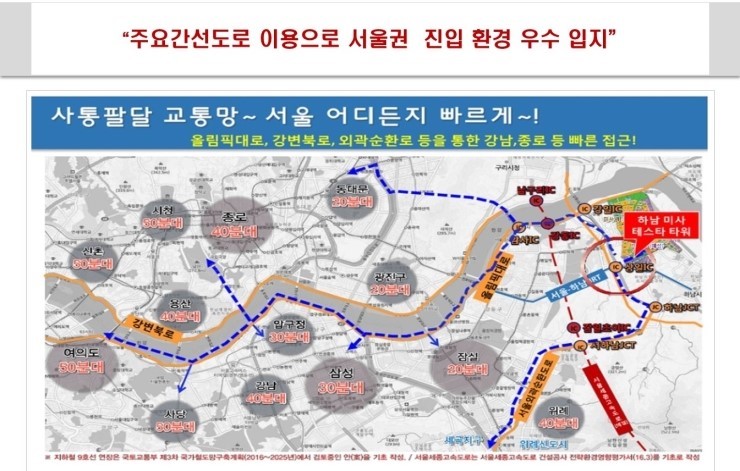 태인산업 이미지