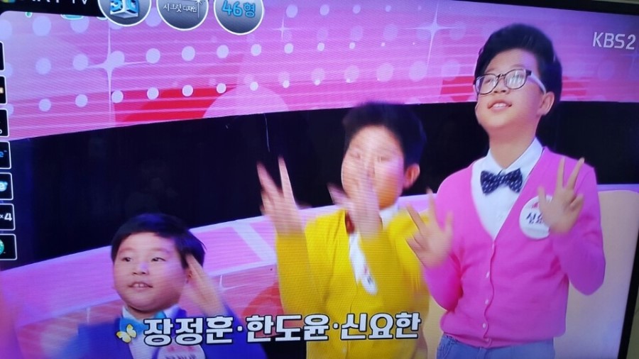 현음음악학원 이미지