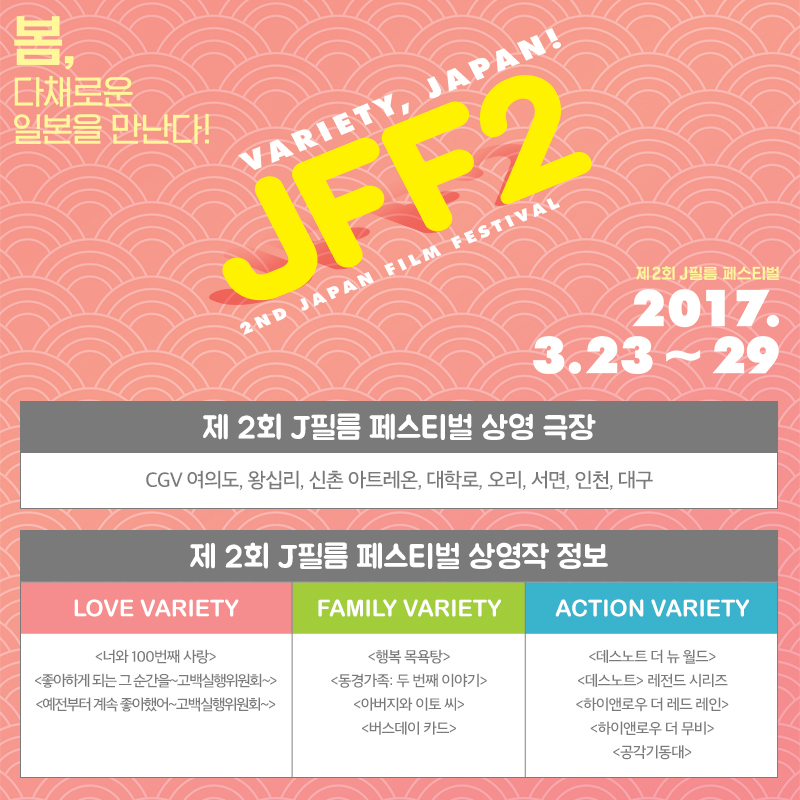 (주)에스피오엔터테인먼트코리아 이미지