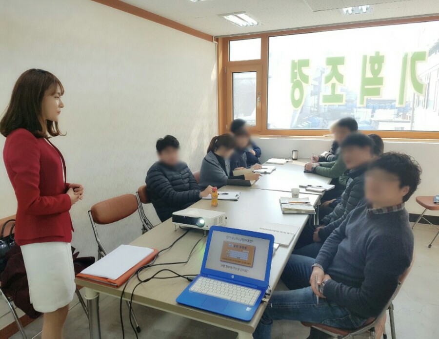 (주)그린월드 이미지