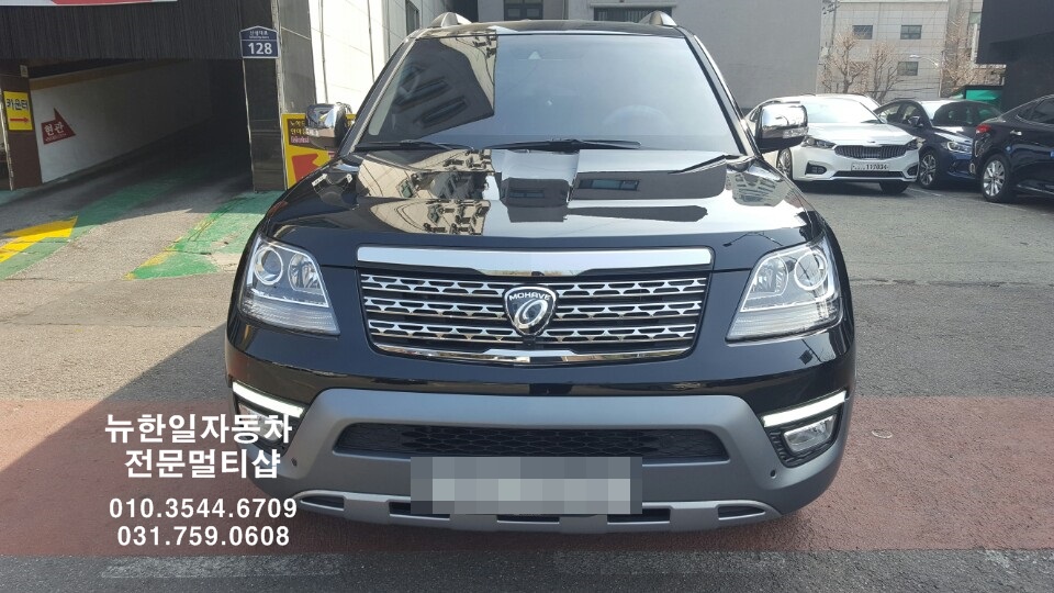한일자동차썬팅 이미지