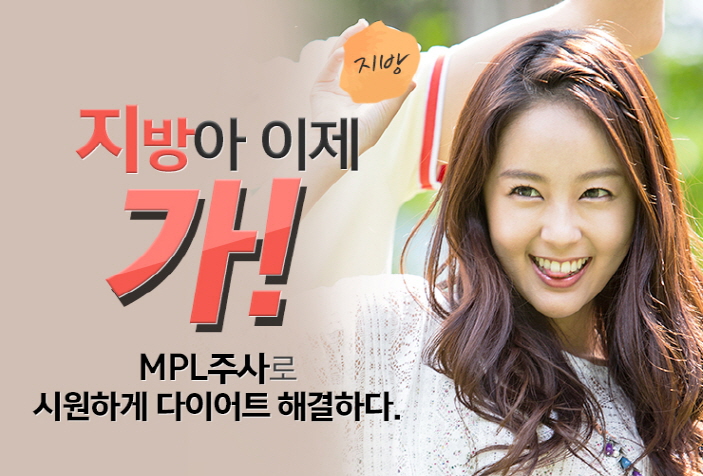 상상의원 이미지