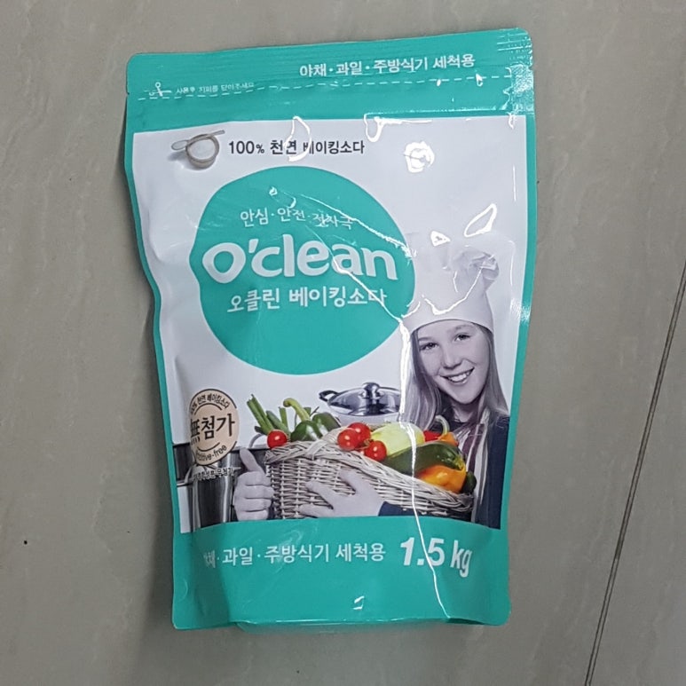 아울렛DC마트 이미지