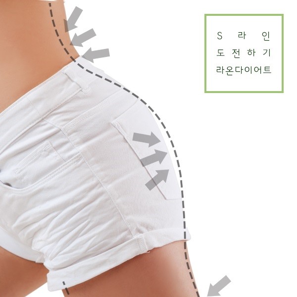 송내한의원 이미지