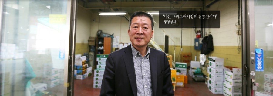 풍양상사 이미지