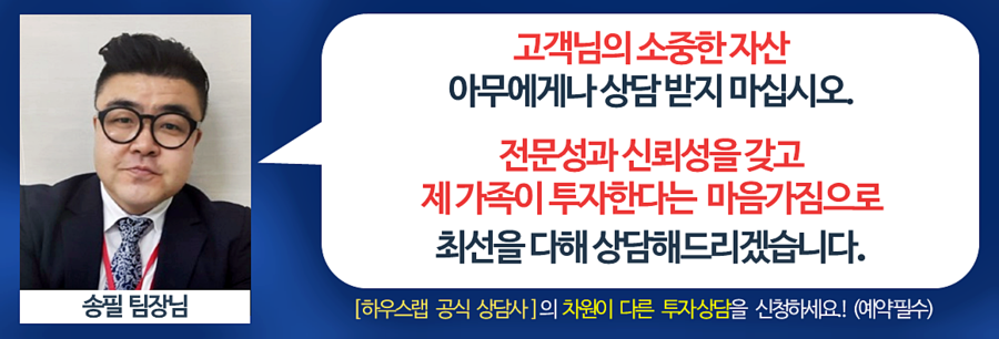 힉스랩 이미지
