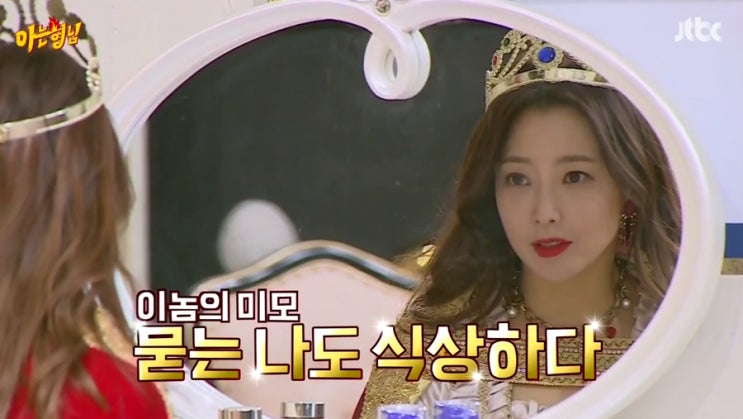 오렌지뷰티 이미지