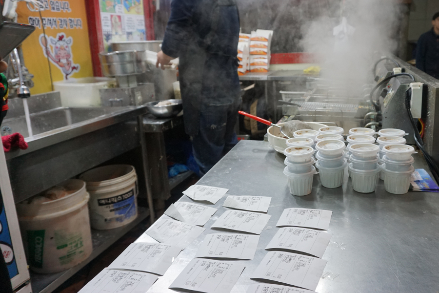 오성통닭앞집 이미지