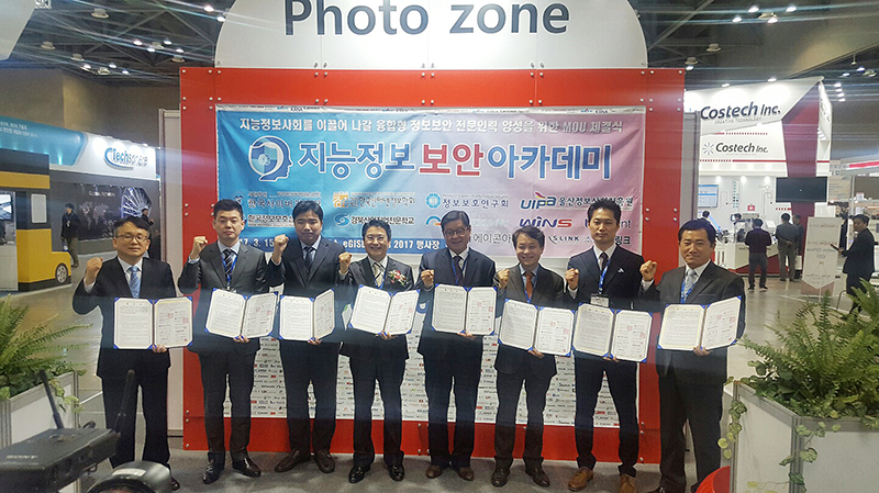 (주)에스시큐리티 이미지
