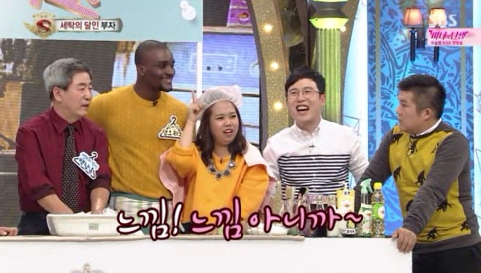 하이얀세탁소 이미지