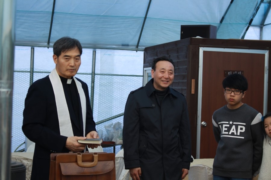 베로니카화원 이미지