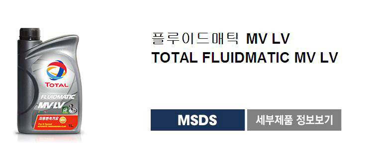 토탈카매니저 이미지