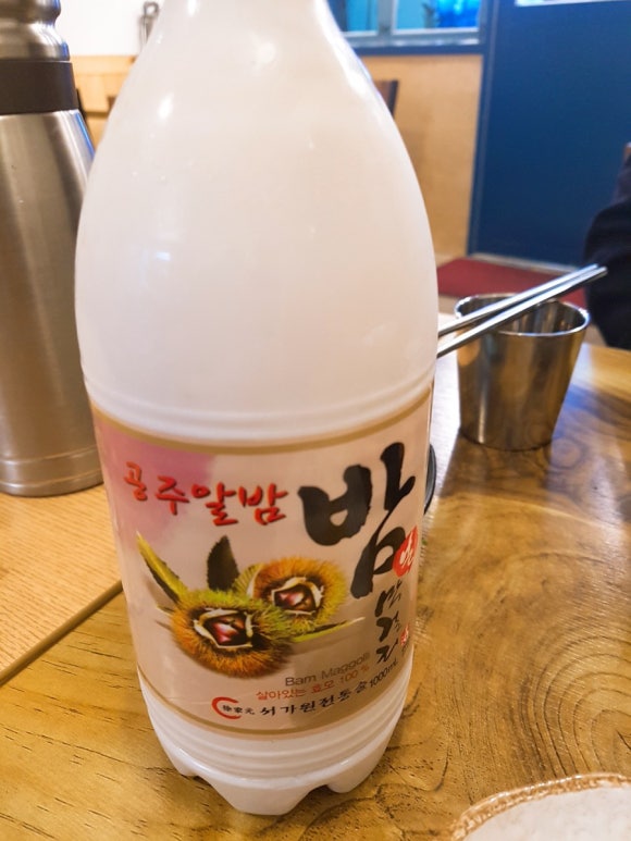 모아정 이미지
