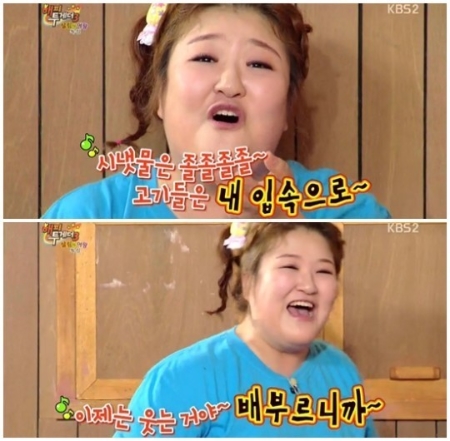 광주정육점식당 이미지