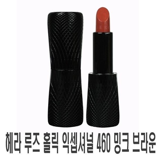 119미트 이미지