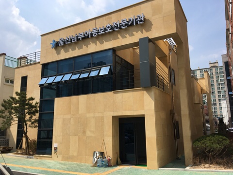 이수건축사사무소 이미지