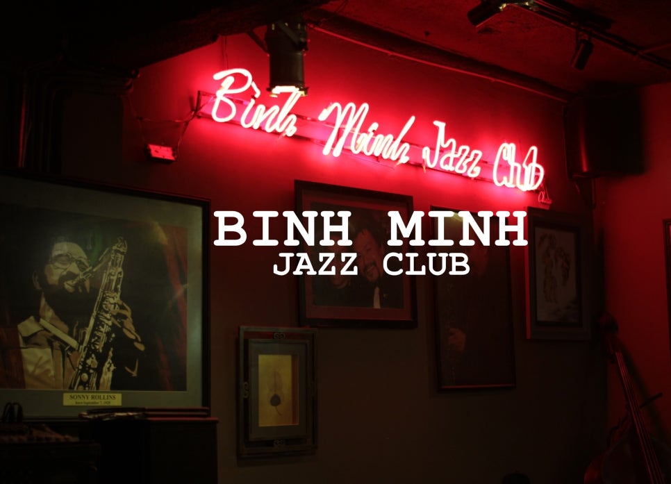 빈민(BINH MINH) 이미지
