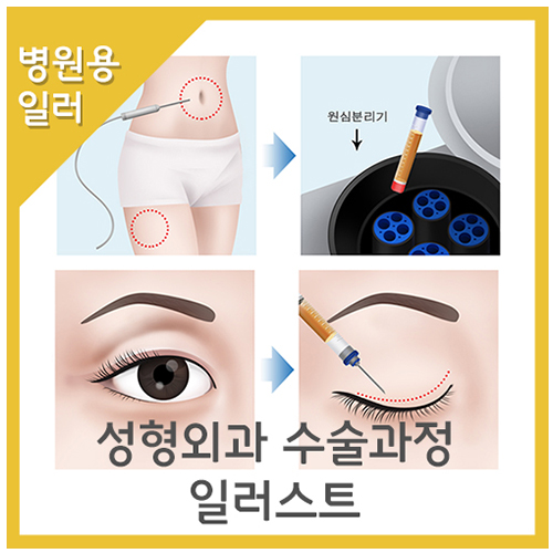 가인비뇨기과 이미지