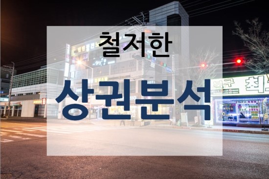 스카이PC방 이미지