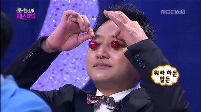 슬로우스테디 이미지