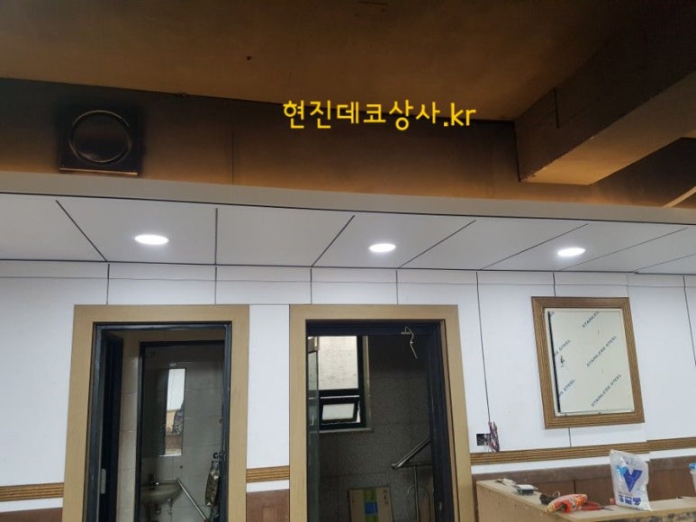 신세계당구장 이미지