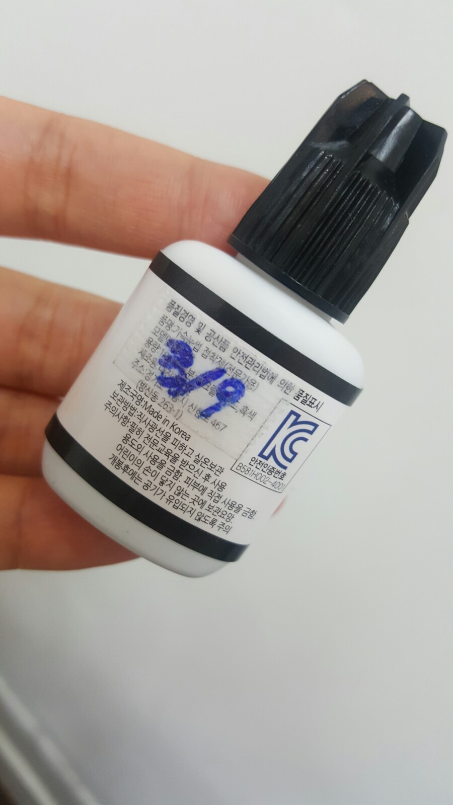 손수아이래쉬 이미지
