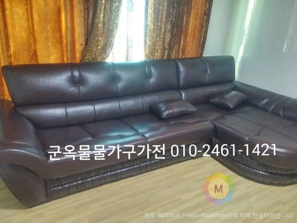 군옥물물가구가전 이미지