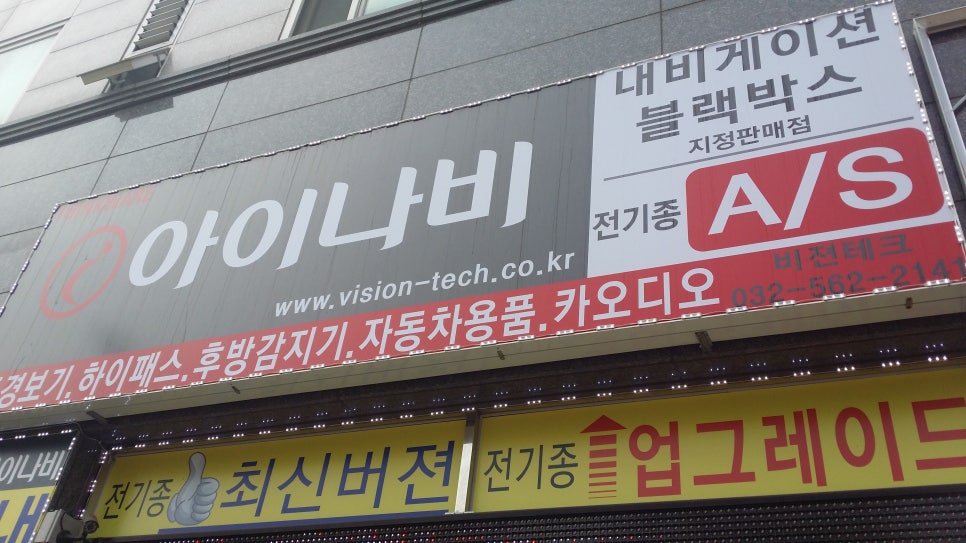 디오엔제임스 이미지