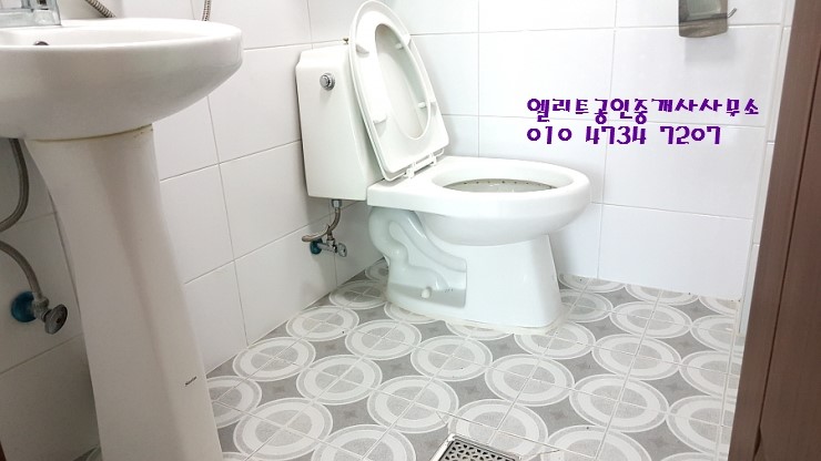 전세버스복합터미널 이미지