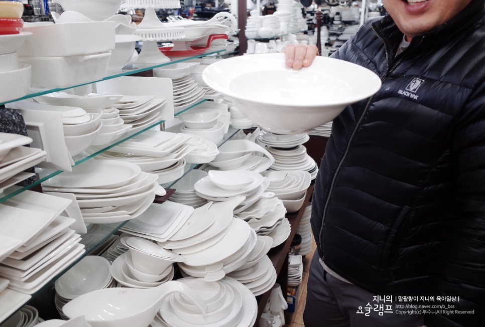 광성기물 이미지