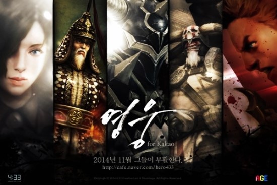 S모바일 이미지
